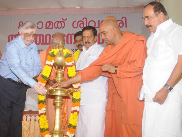 ഉദ്ഘാടനം ഉദ്ഘാടനം