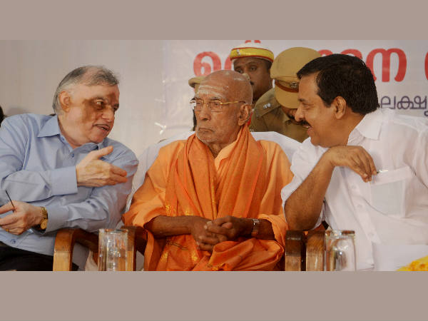 മുഖ്യ അതിഥി മുഖ്യ അതിഥി