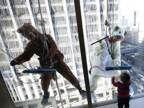 ജപ്പാന്‍