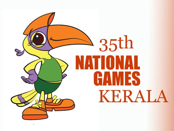 National Games