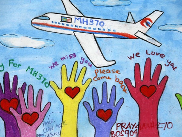 എംഎച്ച്370