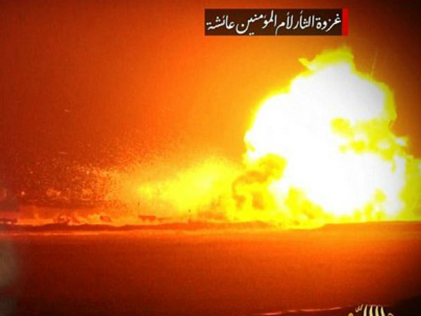 ISIS Suicde Bomber