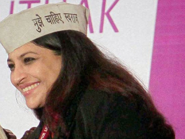 കോണ്‍ഗ്രസ് വേരുകള്‍