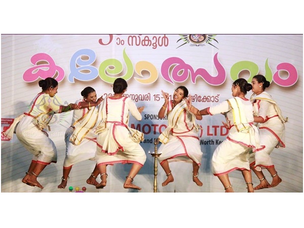 മാര്‍ഗം കളി