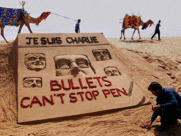 ബാത്തിലിയുടെ വാക്കുകള് ബാത്തിലിയുടെ വാക്കുകള്