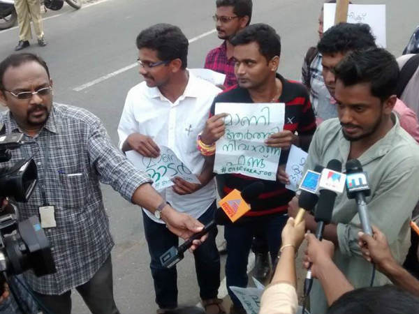 രാഹുല്‍ പശുപാലന്‍