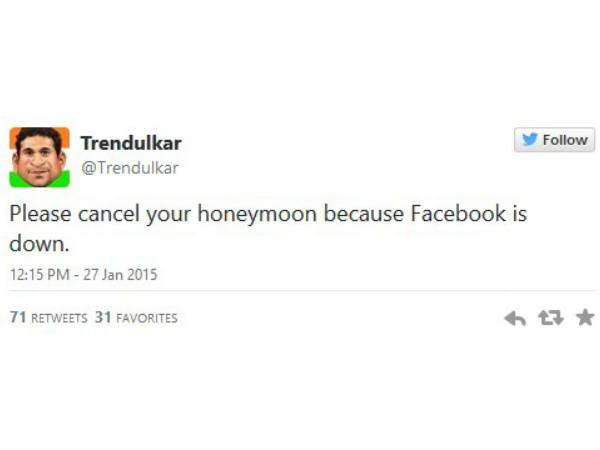 ട്രെന്‍ഡുല്‍ക്കറുടെ ട്രോള്‍