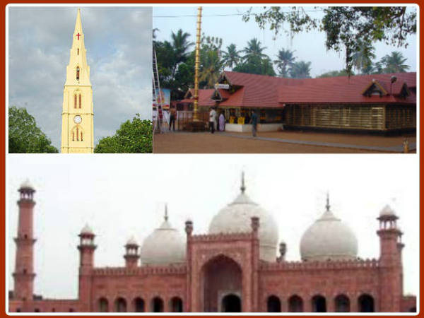 മലപ്പുറത്തെ കണ്ട് പഠിക്കൂ
