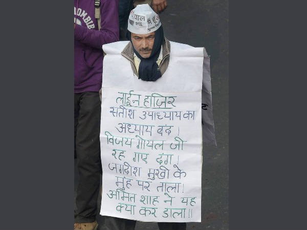 annahazare-4