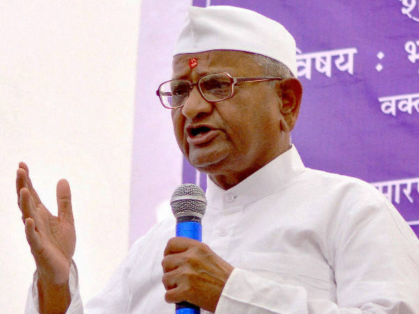 annahazare-3