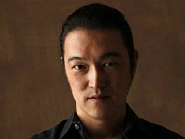 Kenji Goto