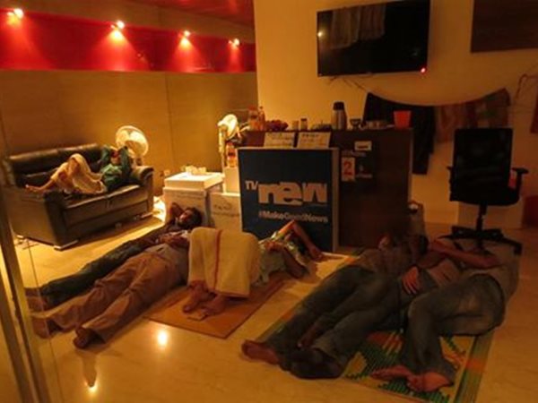 ടിവി ന്യൂ