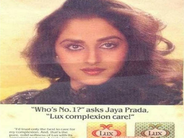 നമ്പര്‍ വണ്‍ ജയപ്രദ