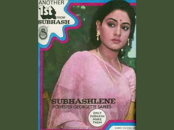 സാരിക്ക് ഇങ്ങനെ ഒരു പരസ്യം