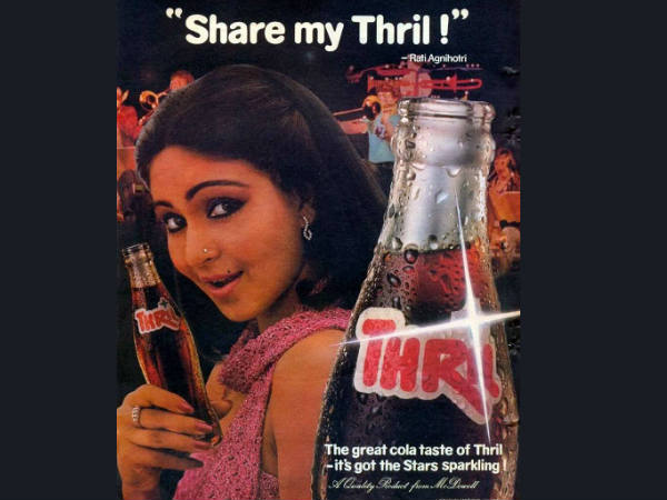 രതി അഗ്നിഹോത്രിയുടെ ത്രില്‍