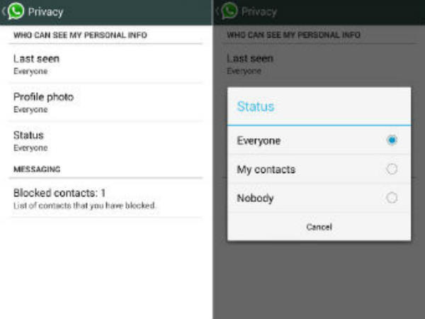 അവസാനം കണ്ട സമയം