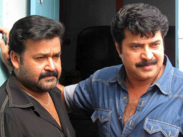 ട്വന്റി ട്വന്റി