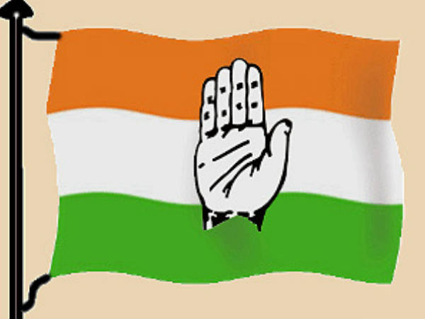 കോണ്‍ഗ്രസ്