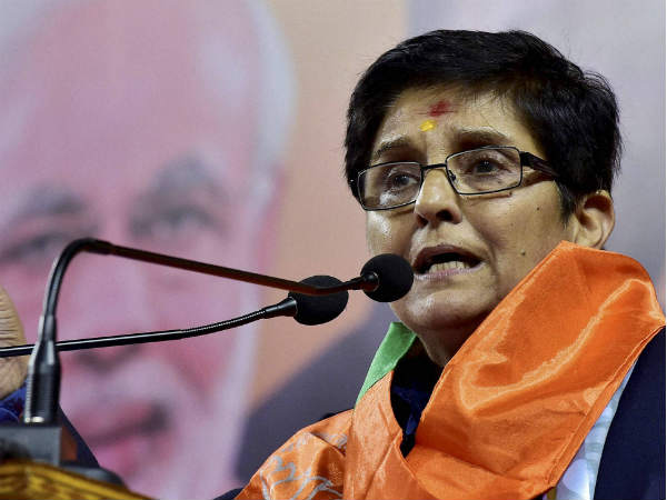 ഡാറ്റമിനെറിയ