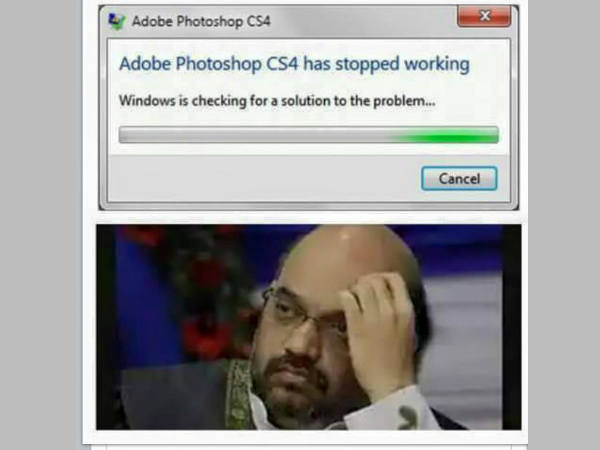 ഫോട്ടോ ഷോപ്പ് വര്‍ക്ക് ആവുന്നില്ല