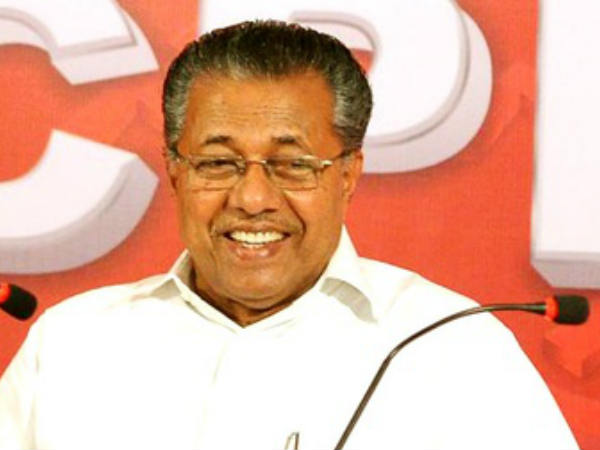 പടിയിറങ്ങുമ്പോള്‍