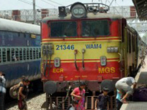 ടിക്കറ്റ്