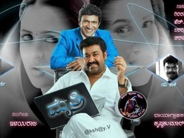 ദ ന്യൂ ഇന്ത്യന്‍ എക്‌സ്പ്രസ്