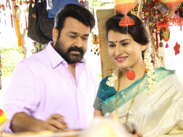 അഞ്ചില്‍ നാലര പോയിന്റ്-ബാംഗ്ലൂര്‍ മിറര്‍