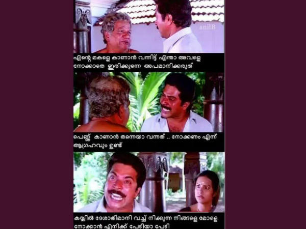 ദേശാഭിമാനി വീണ്ടും