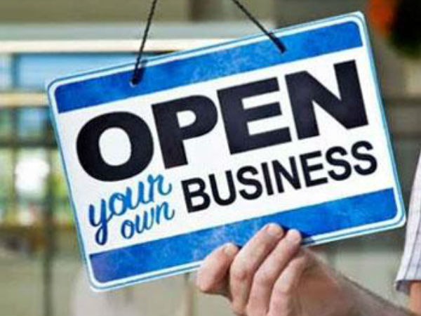 വ്യവസായ വളര്‍ച്ചയ്ക്ക്