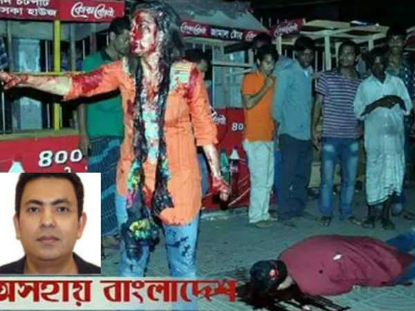 avijith-killed avijith-killed