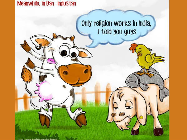 ആടും, കോഴിയും, മീനും