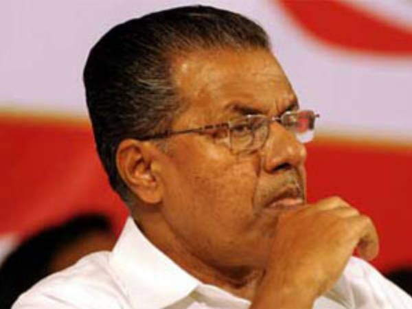 പിണറായി വിജയന്‍