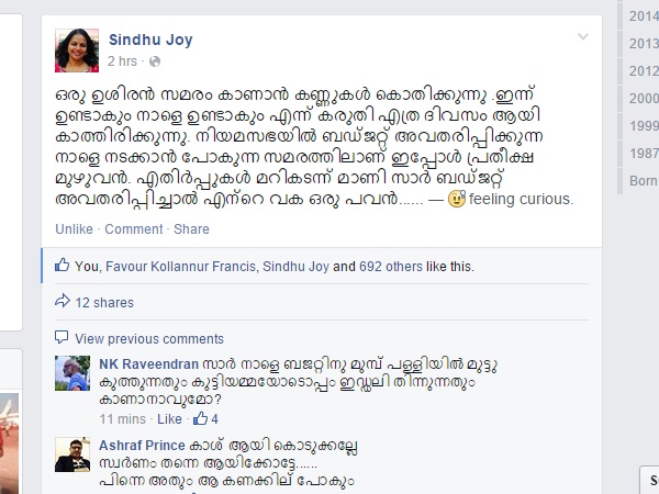 sindhu.jpg -Properties