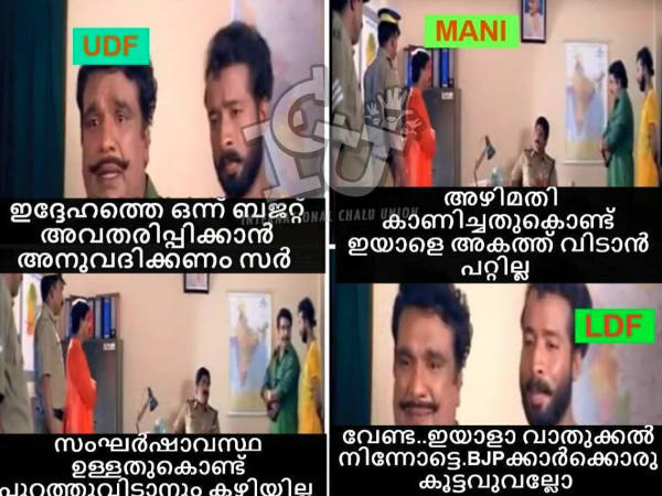 ഇങ്ങനെയൊക്കെ പാടുണ്ടോ...