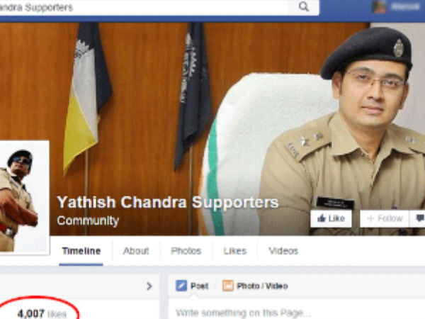 ഫാന്‍സ് രംഗത്ത്