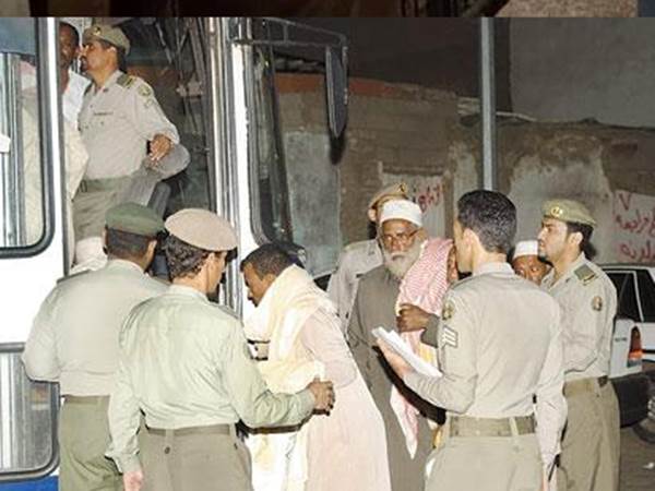 saudi2.jpg -Properties