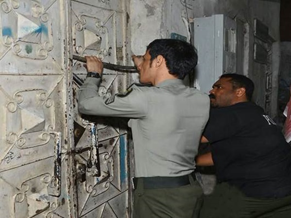 saudi2.jpg -Properties