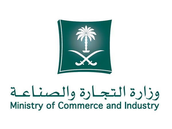 riyadh.jpg -Properties