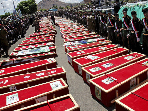 സൗദി അതിര്‍ത്തി