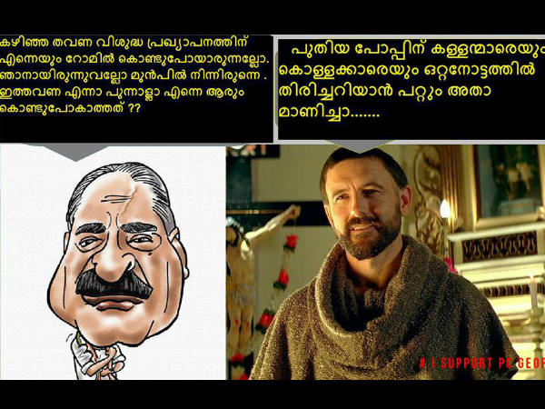 കാര്‍ട്ടൂണുകള്‍, ചിത്രങ്ങള്‍