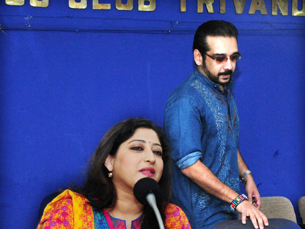 മറ്റ് ചിലര്‍