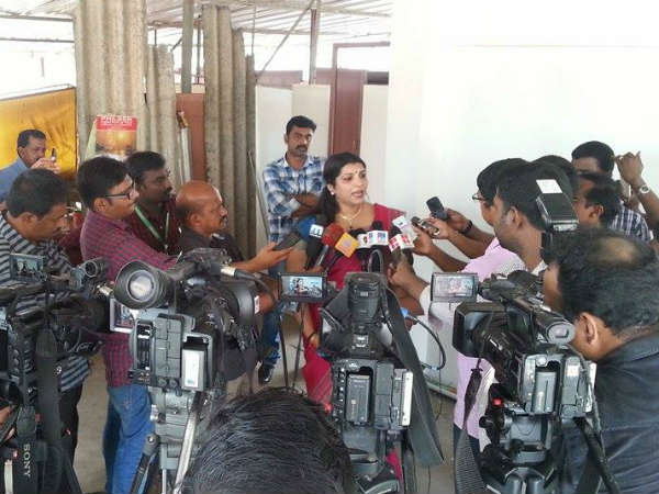 വാട്‌സ് ആപ്പ്