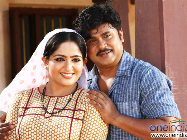 ഗുരുവായൂര്‍ കല്യാണം
