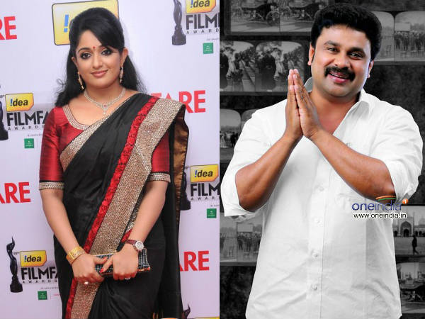 രണ്ട് പേരും വിവാഹ മോചിതര്‍