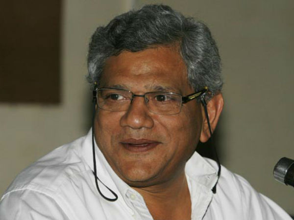 അടിയന്തരാവസ്ഥ