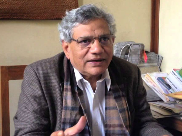 പോളിറ്റ് ബ്യൂറോ