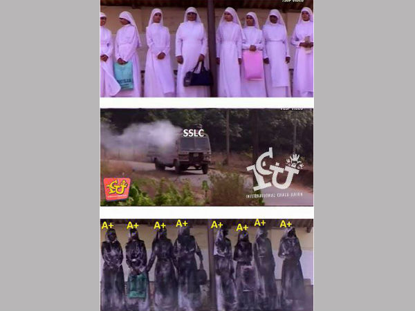 ഫുള്‍ എപ്ലസ്