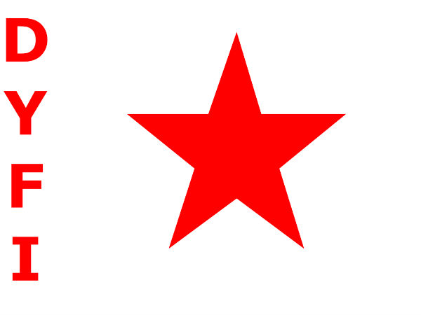 തുകയെത്ര?