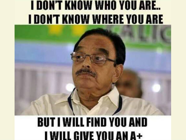ആരാണെന്നറിയില്ല